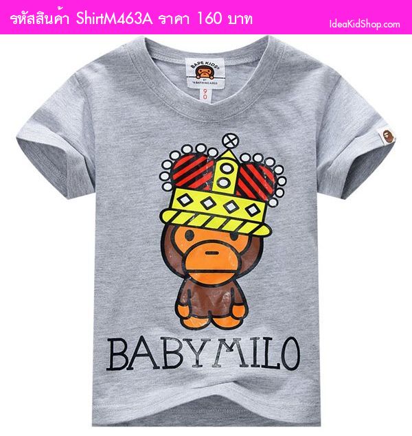 เสื้อยืดลาย Baby Milo สีเทา