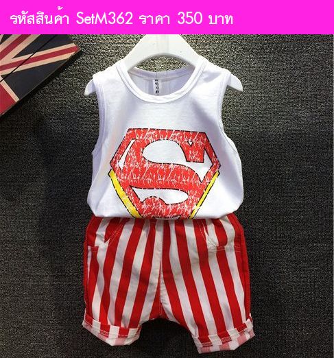 เสื้อและกางเกง Superman Red โทนขาวแดง