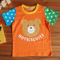 เสื้อยืดลายหมี-Mikihouse-HOTBiSCUitS-สีส้ม