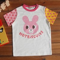 เสื้อยืดลายกระต่าย-Mikihouse-HOTBiSCUitS-สีขาว