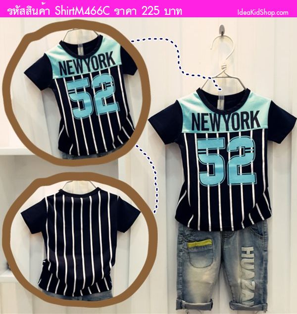 เสื้อยืด ลาย NEW YORK 52 สีกรม