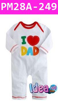 บอดี้สูท I Love DAD