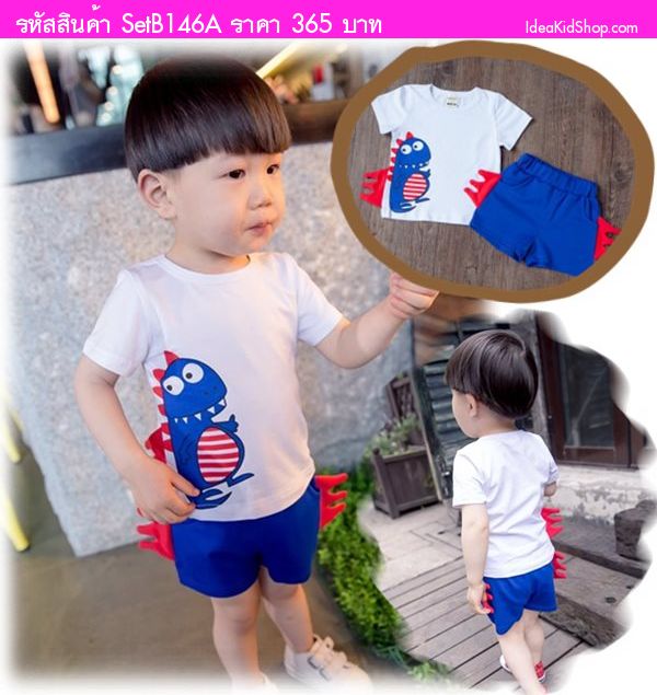 เสื้อและกางเกง Super Dinosaurโทนขาวน้ำเงิน