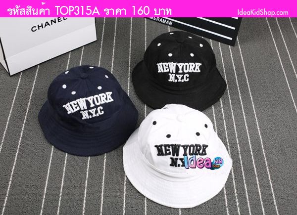 หมวกปีกรอบ ปักลาย NEWYORK N.Y.C. สีขาว