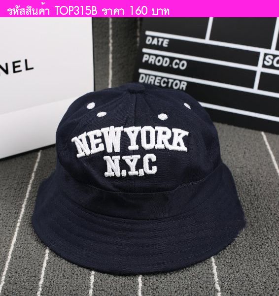 หมวกปีกรอบ ปักลาย NEWYORK N.Y.C. สีกรม