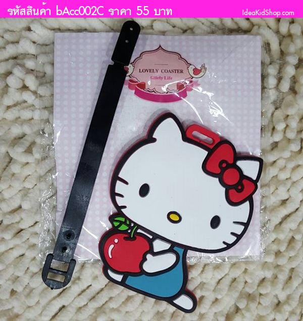 Bag Tag  Ѵ  Hello Kitty