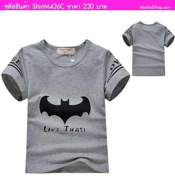 เสื้อยืด BATMAN-DWEE สีเทา