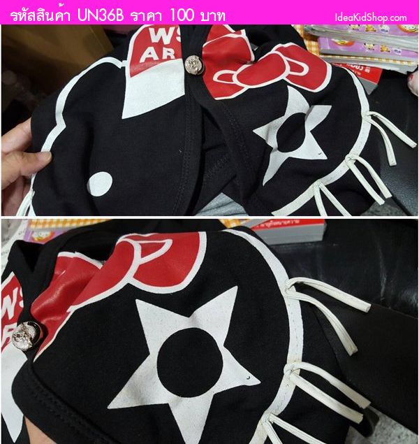 เสื้อคลุม Kitty Punk สีดำ ไซส์ 5