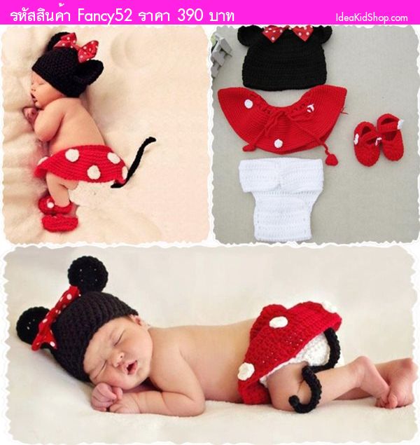ش Minnie Mouse  (4)