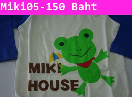 เสื้อยืดแขนยาวสีขาวแขนน้ำเงิน ลายกบน้อย