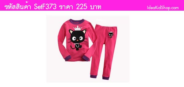 เสื้อและกางเกง Choco Cat สีชมพูแดง