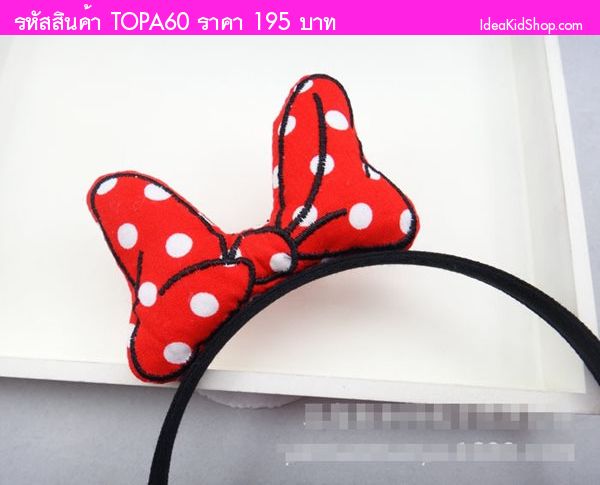 Set ͧдѺ Minnie Mouse(૵ 3 )