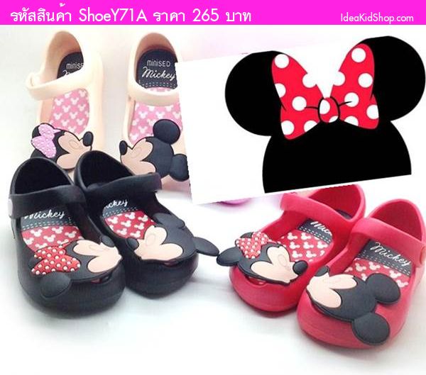 รองเท้าเด็ก Minnie สไตล์ Mini Melissa สีแดง