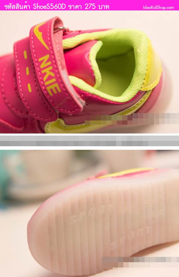 รองเท้าผ้าใบมีไฟวิ่ง  สไตล์ NIKE สีชมพู