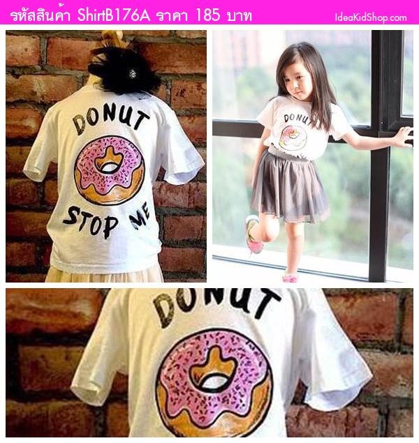 ״͡ Donut բ