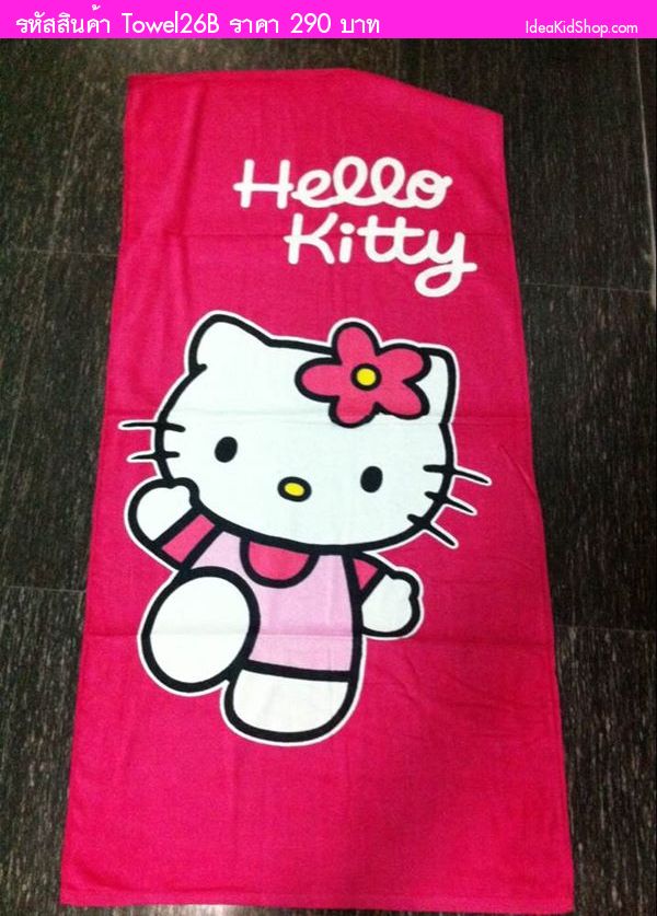 Ң˹ Hello Kitty Basic վ ժ