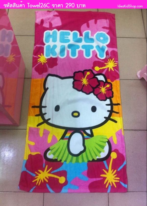 ผ้าขนหนู Hello Kitty Basic Colorful 