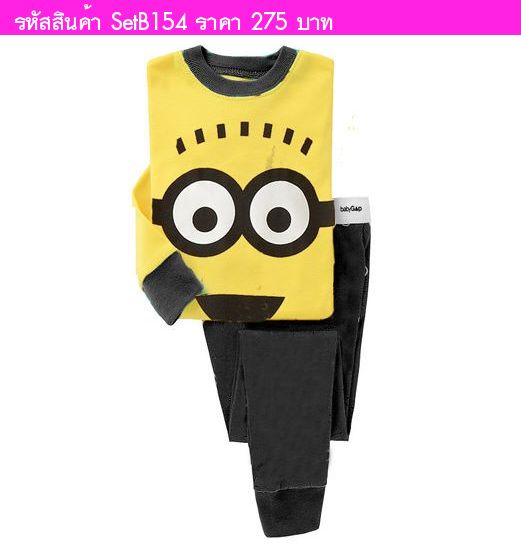 ชุดเสื้อกางเกง มินเนี่ยน Minion