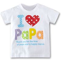 เสื้อยืด-Thank-you-for-the-time-I-Love-Papa-