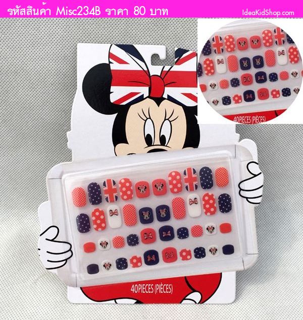 สติ๊กเกอร์ติดเล็บ Nail Stcker ลาย Minnie