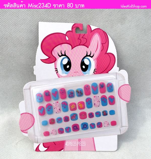 สติ๊กเกอร์ติดเล็บ Nail Stcker ลาย Pony