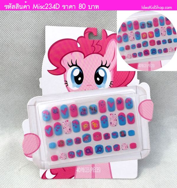 สติ๊กเกอร์ติดเล็บ Nail Stcker ลาย Pony