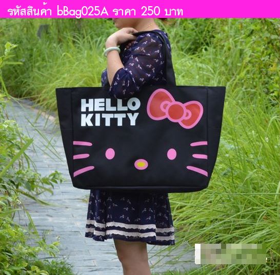 о¢ҧ Kitty Ẻ Big Big մ