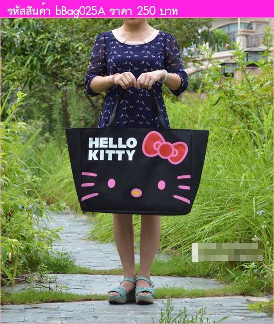 о¢ҧ Kitty Ẻ Big Big մ