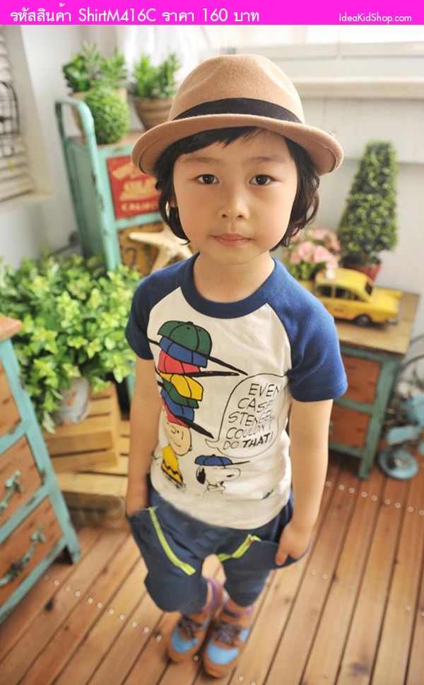 เสื้อยืดสไตล์ Snoopy สีน้ำเงิน