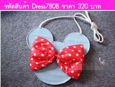 չ+ Minnie Mouse Style B