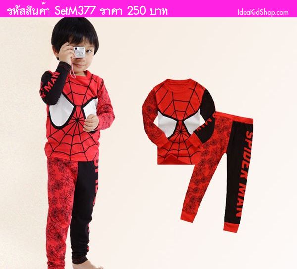 ชุดเสื้อกางเกง สไปเดอร์แมน Spider หน้าใหญ่