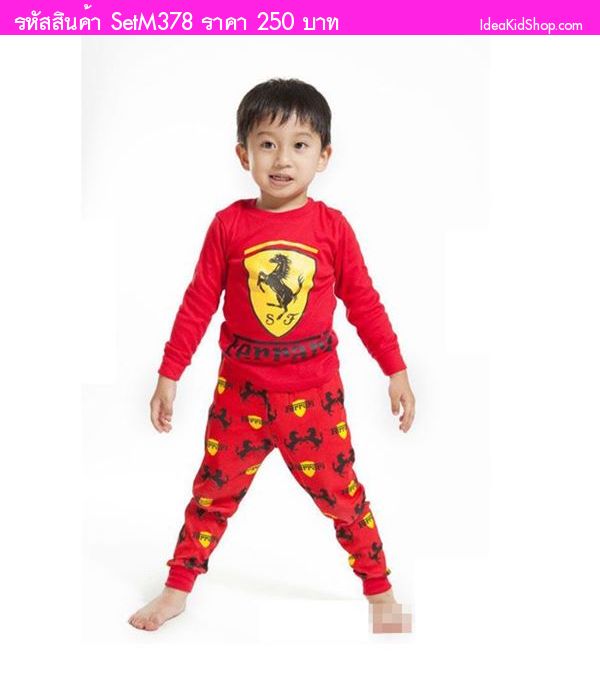 ชุดเสื้อกางเกง Ferrari สีแดง