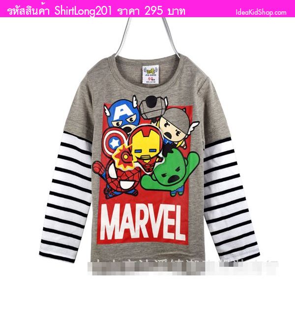 เสื้อแขนยาว เหล่าซุปเปอร์ฮีโร่ Marvel สีเทา