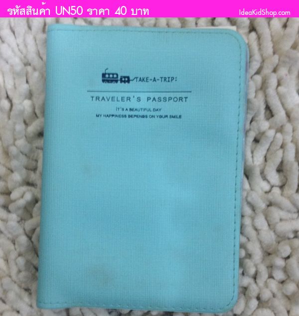  Mini-passport case տ (˹)