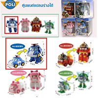 Poli-Transforming-Robot-รถตำรวจ