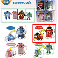 Roy-Transforming-Robot-รถดับเพลิง