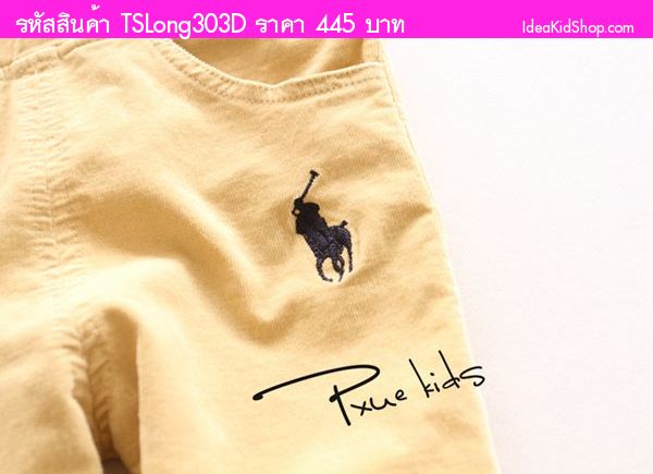 กางเกงขายาว Polo สีน้ำตาลอ่อน