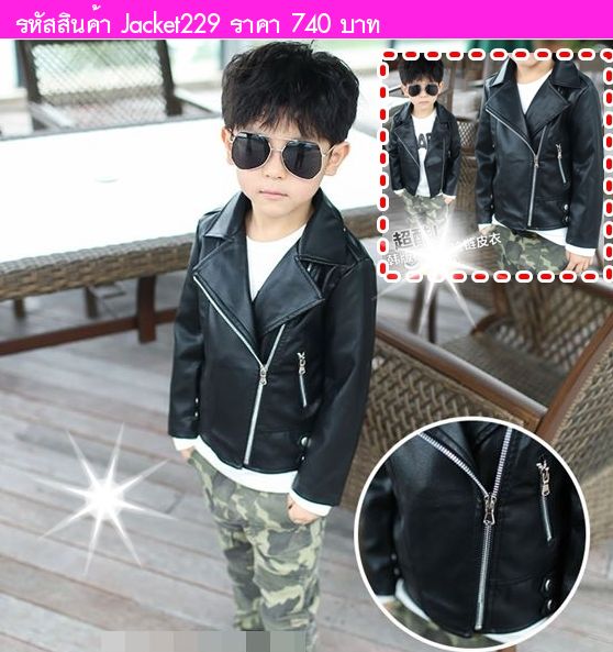 Jacket หนัง ซิปเฉียง สไตล์ร็อคเกอร์ สีดำ