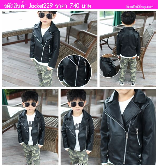 Jacket หนัง ซิปเฉียง สไตล์ร็อคเกอร์ สีดำ