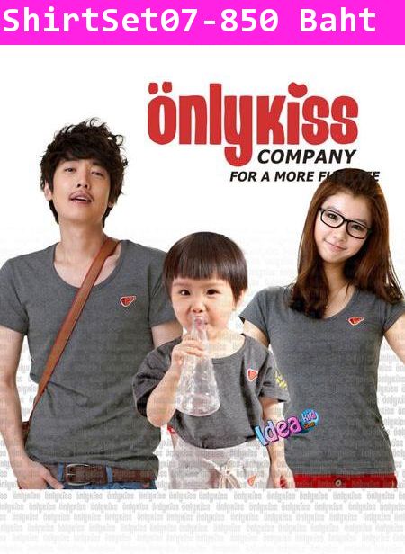 เสื้อยืดครอบครัว OnlyKiss (แพค 3 ตัว)