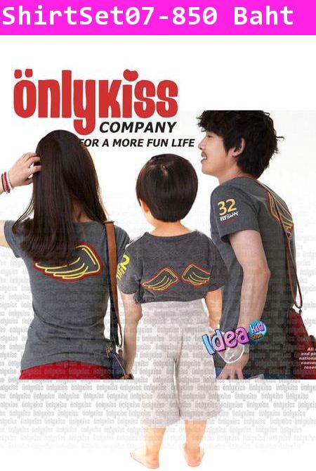 เสื้อยืดครอบครัว OnlyKiss (แพค 3 ตัว)