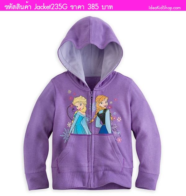 Jacket มีฮูด ลาย เจ้าหญิง Frozen สีม่วง