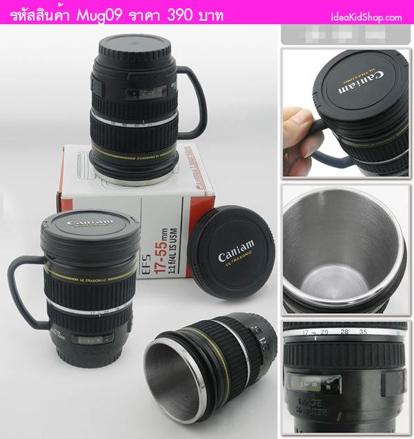Ź ᤹͹  Canon lens cup 18-55