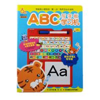 หนังสือเพลง-ABC-พร้อมหนังสือ