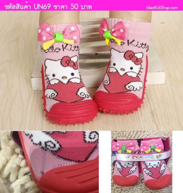 รองเท้าถุงเท้าการ์ตูน Hello Kitty สีชมพู (ตำหนิ)