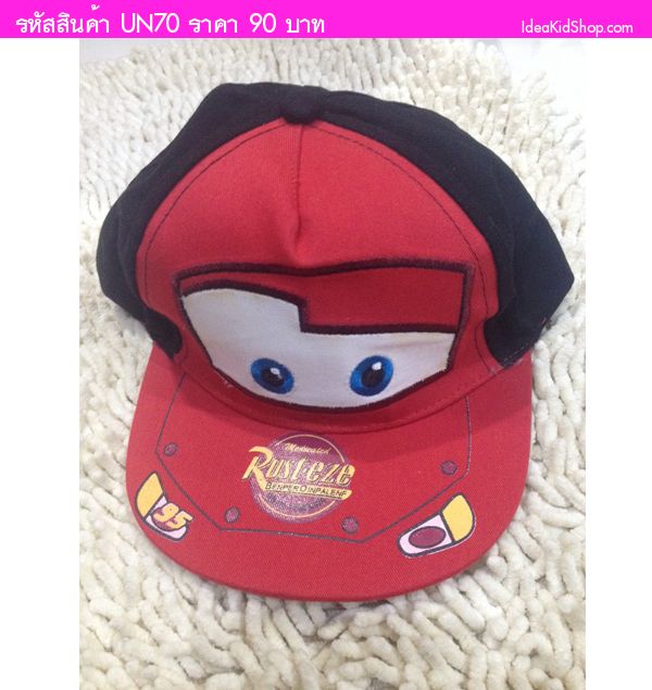 หมวกแก๊ป Cars Lightning McQueen 95 สีดำ (ตำหนิ)