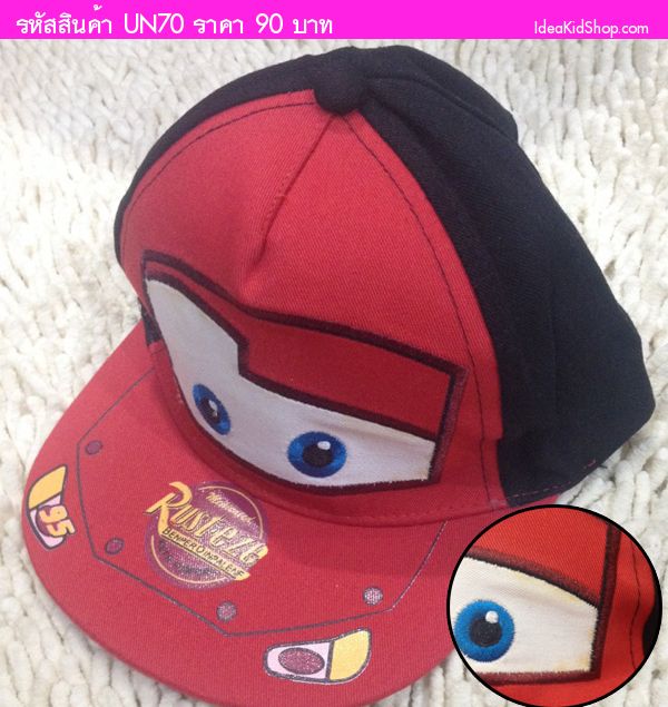 หมวกแก๊ป Cars Lightning McQueen 95 สีดำ (ตำหนิ)