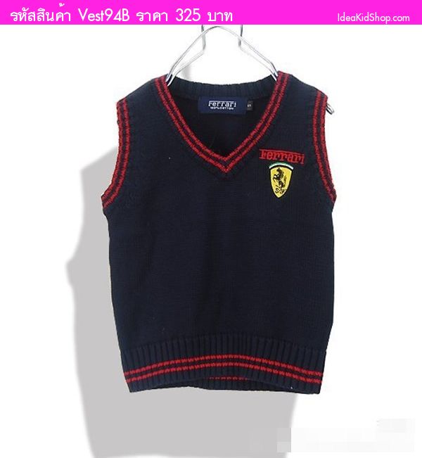 เสื้อสเวตเตอร์ Ferrari สีกรม