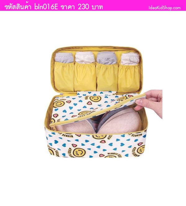 Bag in Bag  Grand Underwear Pouch Ẻ E