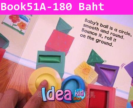 หนังสือภาพ 3 มิติ Baby's Box of Toys